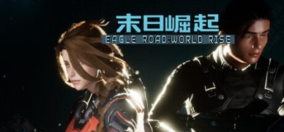 鹰道：末日崛起(EagleRoad:WorldRise) Build.23953748 官方简体中文下载 – 支持手柄免安装 | 17.05GB