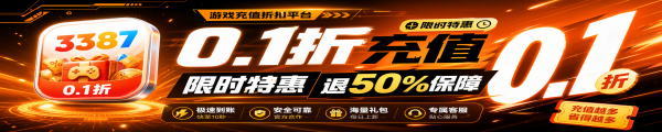 推广点击直达详细价格3