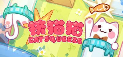 挤猫猫(Cat Squeeze) Build.23997717 官方简体中文下载 – 支持手柄免安装 | 1.07GB