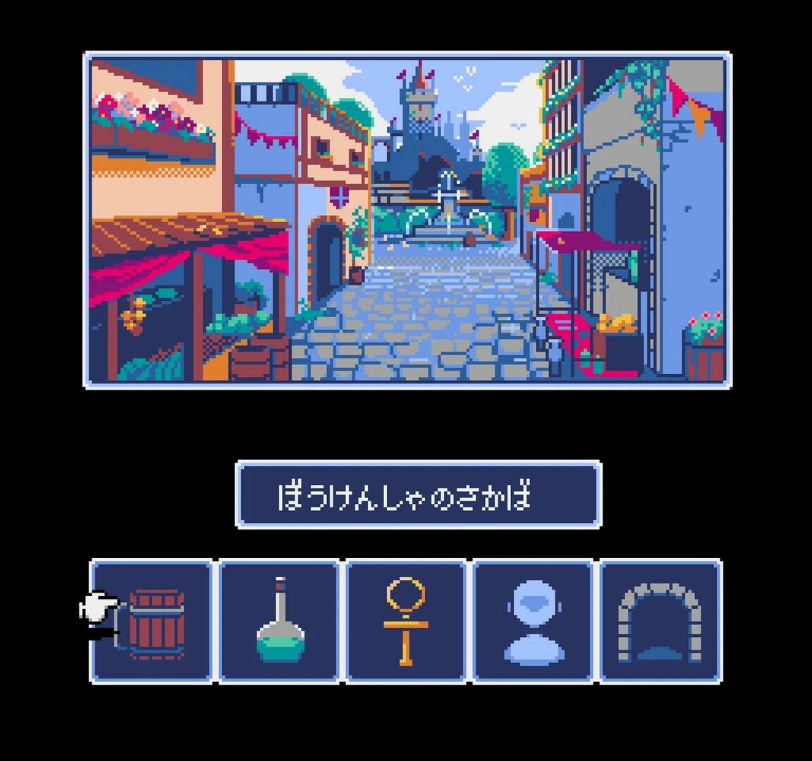 游戏截图