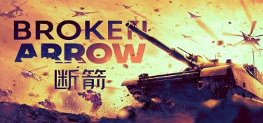 断箭(Broken Arrow) v1.1.0.4 官方简体中文下载 – 支持键鼠免安装 | 56GB