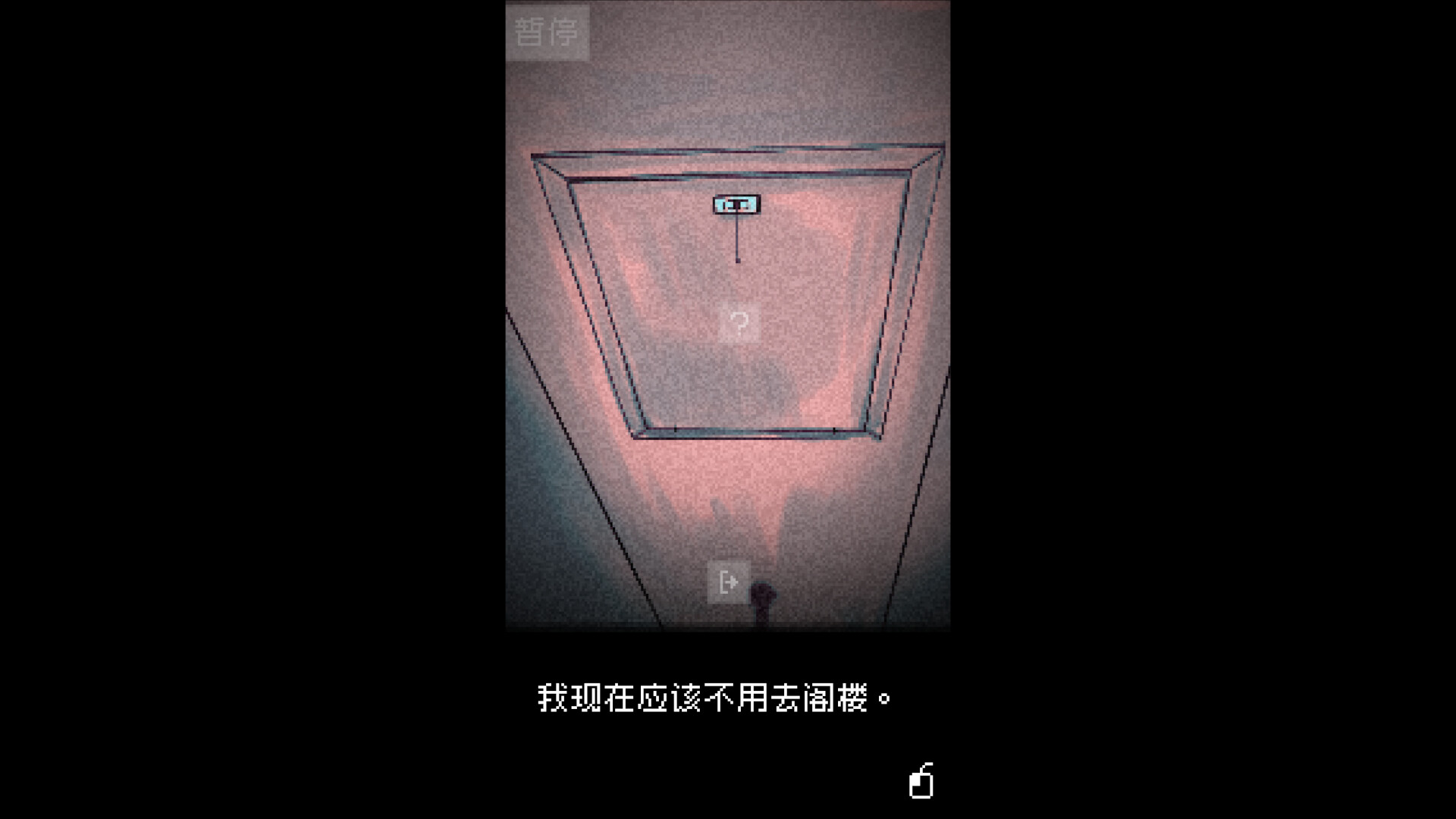 1708137828605457. Jpg 游戏截图