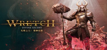 无用之人：登神长阶(Wretch: Divine Ascent) v1.5.3 官方简体中文下载 – 支持键鼠免安装 | 3.44GB