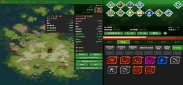 黑圣化:悟空 游戏截图1