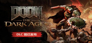 毁灭战士：黑暗时代(DOOM: The Dark Ages) Build.23888600 官方简体中文下载 – 支持手柄免安装 | 赠多项修改器 | 98.9GB