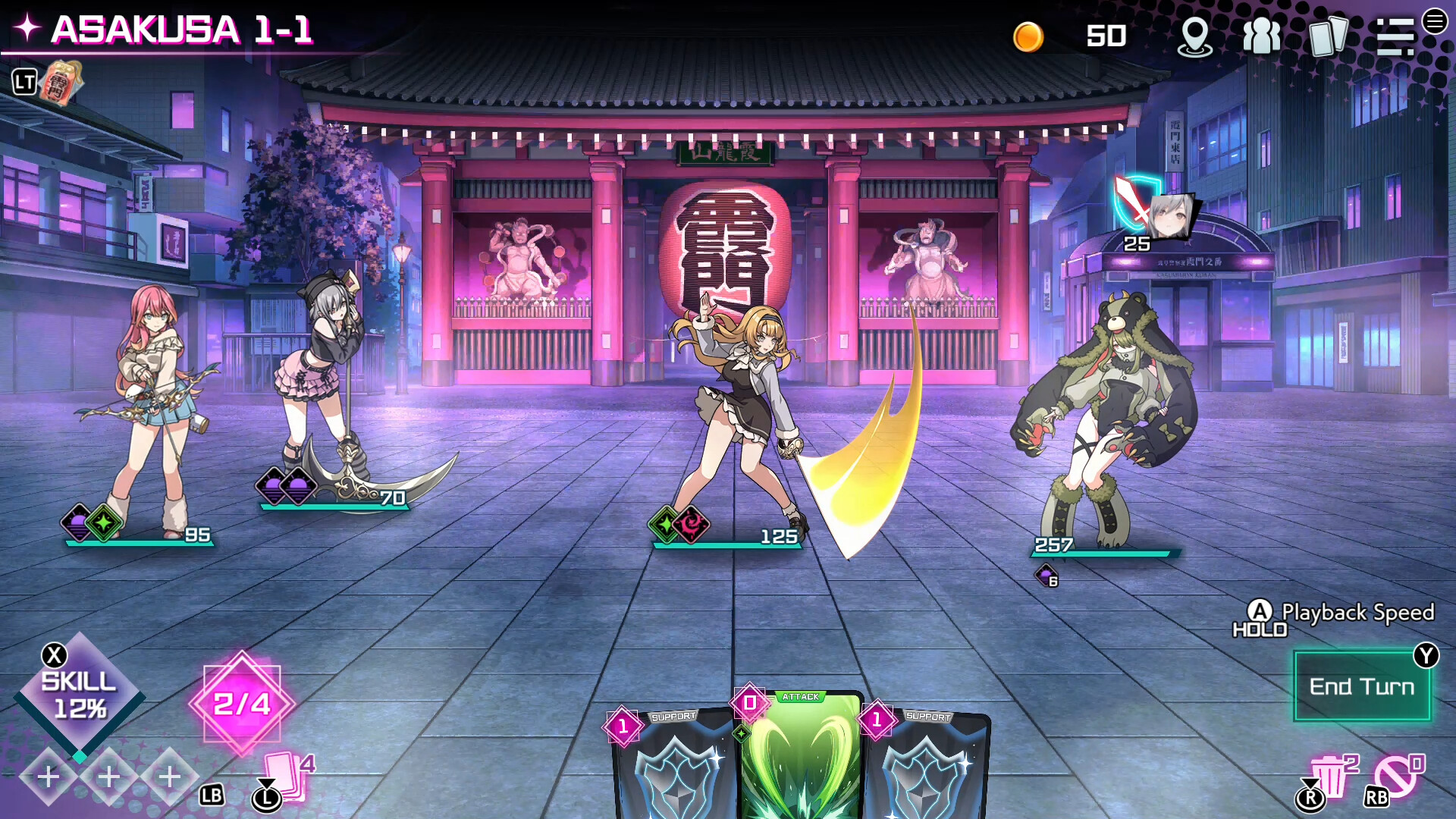 东京女武神 游戏截图4
