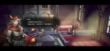 冒险家艾略特的千年奇谭-虚拟机版 游戏截图1