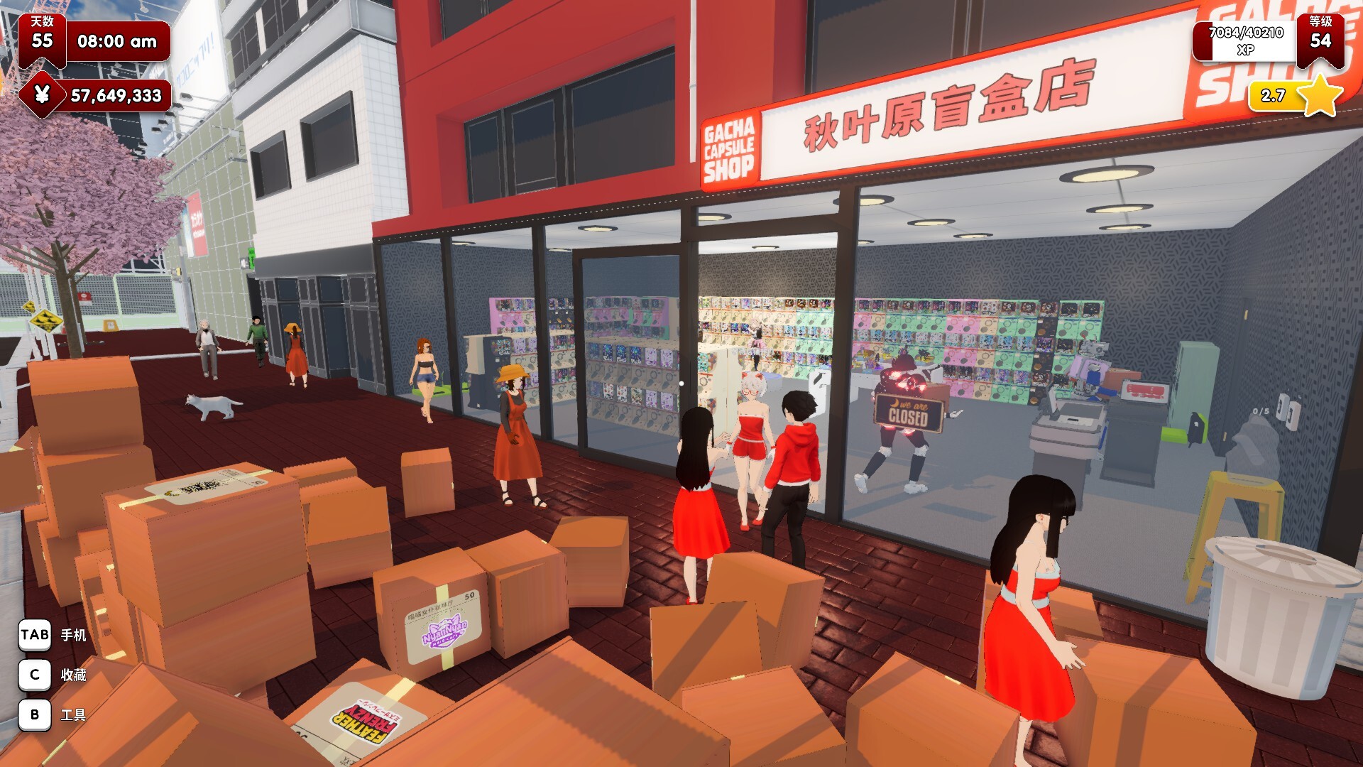 秋叶原盲盒店模拟器 游戏截图9