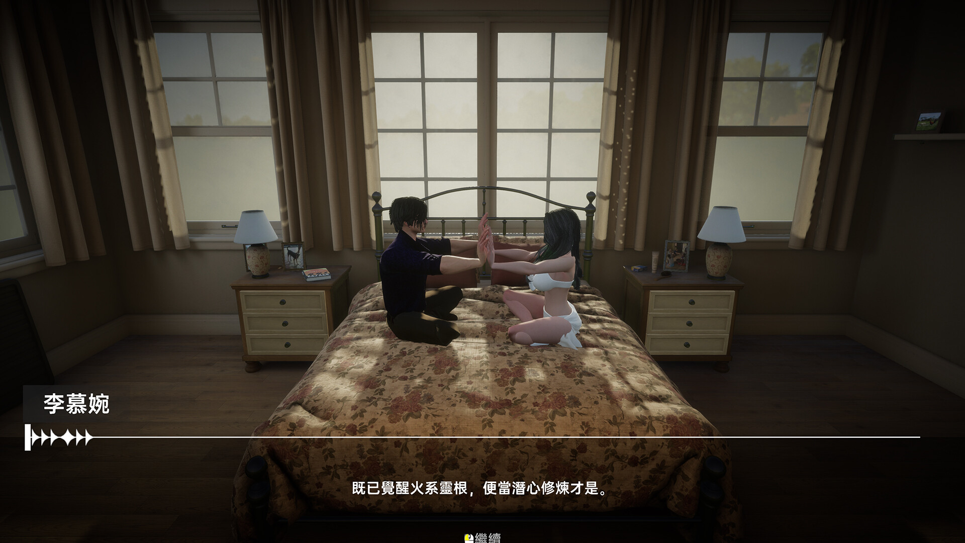 我靠挂机撩女神 游戏截图5
