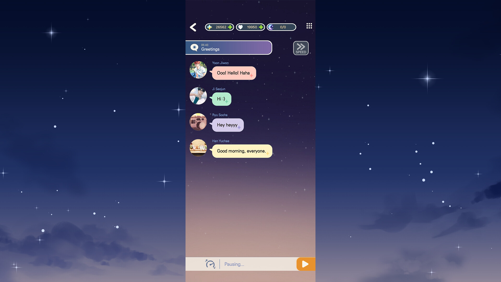 月光对话 游戏截图 5