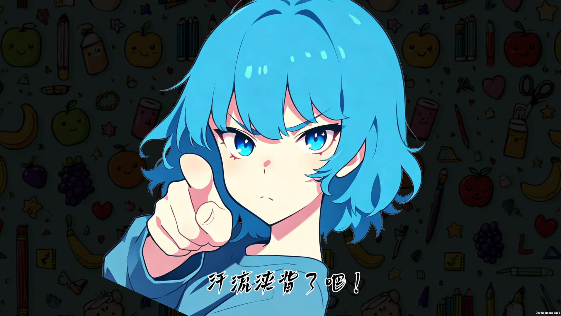 你画你猜 游戏截图 3