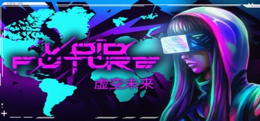虚空未来：骇客协议 (Void Future：Hacking Protocol) Build.24360307 官方简体中文下载 – 支持键鼠免安装 | 16.25GB