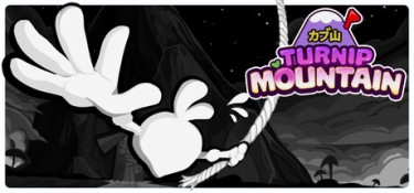 芜菁登山记 (Turnip Mountain) Build.23437614 官方简体中文下载 – 支持手柄免安装 | 93.93MB