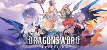 龙之剑:觉醒 (DragonSword:Awakening) v1.0.6 官方简体中文下载 – 支持手柄免安装 | 19.9GB