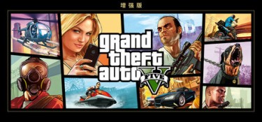 侠盗猎车手5增强版 GTA5增强版 (Grand Theft Auto V Enhanced) v1158 官方简体中文下载 – 支持手柄免安装 | 整合内置修改器 | 96.1GB