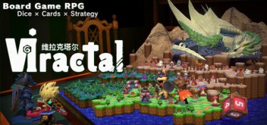 维拉克塔尔 (Viractal:Will You Trust Your Party?) Build.24424308 官方简体中文下载 – 支持手柄免安装 | 2.69GB