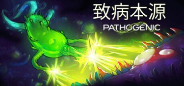 致病本源 (Pathogenic) Build.24520460 官方简体中文下载 – 支持手柄免安装 | 2.8GB