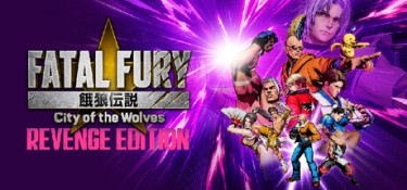 饿狼传说：群狼之城 (FATAL FURY: City of the Wolves) v3.0.0 官方简体中文下载 – 支持手柄免安装 | 34.3GB
