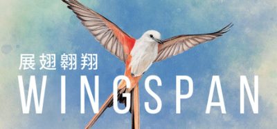 展翅翱翔 (WINGSPAN) Build.24333087 官方简体中文下载 – 支持手柄免安装 | 3.37GB