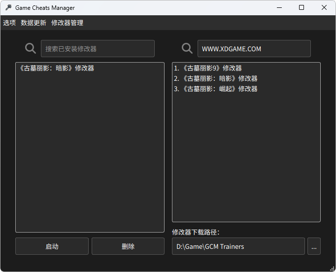 1786095820-073c153972fe41b 1786095820-073c153972fe41b