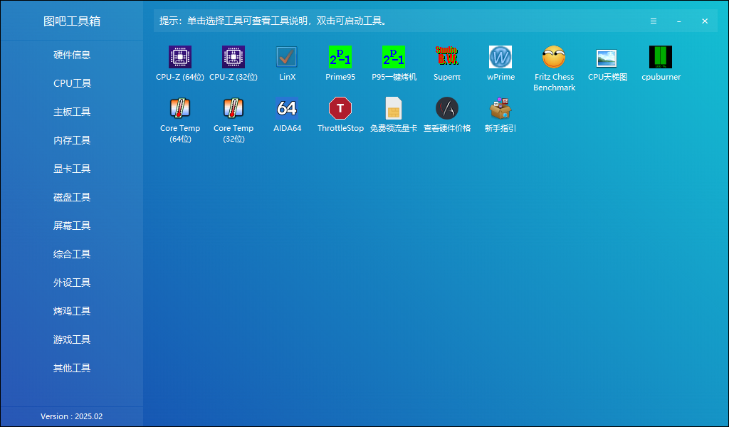 1786095947-ffb81251dd90eb5 1786095947-ffb81251dd90eb5