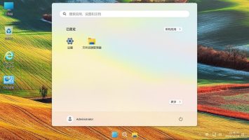 Win11 v22H2(22621.5335) 不忘初心游戏版