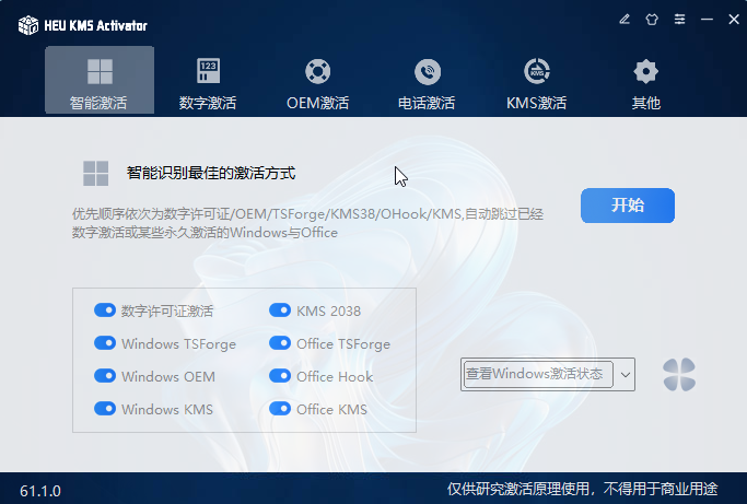1786096081-936db682f5b1318 1786096081-936db682f5b1318
