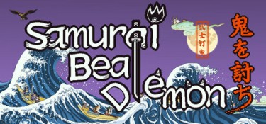 武士打鬼 (Samurai beat demons) Build.24665007 官方简体中文下载 – 支持键鼠免安装 | 412.26MB