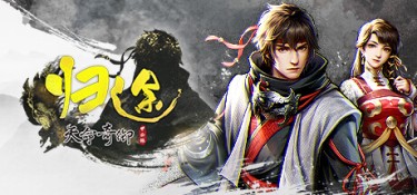 游戏 游戏封面