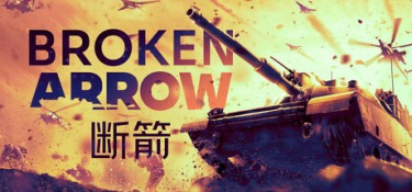 断箭 (Broken Arrow) v1.1.1.2 官方简体中文下载 – 支持键鼠免安装 | 56GB