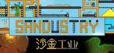 沙金工业 (Sandustry) Build.24712350 官方简体中文下载 – 支持键鼠免安装 | 403.09MB