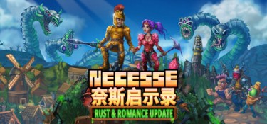 奈斯启示录 (Necesse) v1.3.2 官方简体中文下载 – 支持键鼠免安装 | 507MB