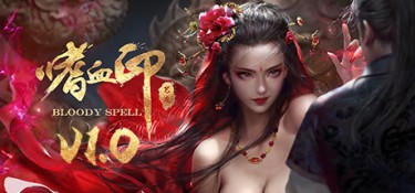 嗜血印 (Bloody Spell) Build.24684968 官方简体中文下载 – 支持手柄免安装 | DLC | 修改器 | 31.3GB