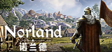 诺兰德 (Norland) Build.24547062 官方简体中文下载 – 支持键鼠免安装 | 修改器 | 1.06GB