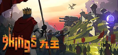 九王 (9 Kings) v0.9.5.4 官方简体中文下载 – 支持键鼠免安装 | 231MB