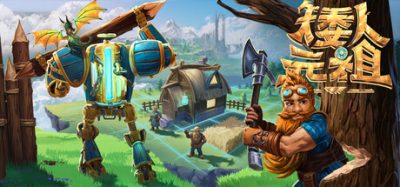 矮人元祖 (First Dwarf) Build.24337385 官方简体中文下载 – 支持手柄免安装 | 5.86GB