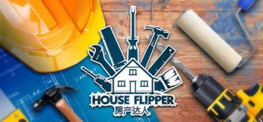 房产达人 (House Flipper) v20260623 官方简体中文下载 – 支持手柄免安装 | DLC | 26.3GB