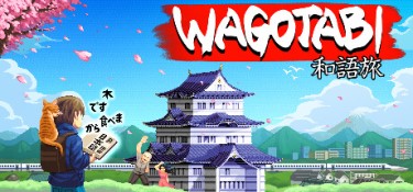 语言之旅:日本之旅 游戏封面