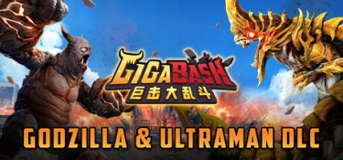 巨击大乱斗 (GigaBash) v1.8.4 官方简体中文下载 – 支持手柄免安装 | 15GB