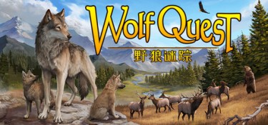 野狼谜踪：周年纪念版 (WolfQuest: Anniversary Edition) Build.24797589 官方简体中文下载 – 支持手柄免安装 | 15.7GB