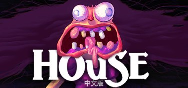 房子 (House) Build.24644701 官方简体中文下载 – 支持手柄免安装 | 113MB