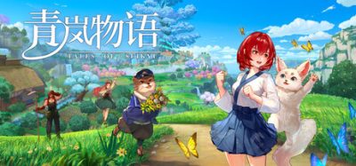青岚物语 (Tales of Seikyu) Build.24728299 官方简体中文下载 – 支持手柄免安装 | 9.65GB