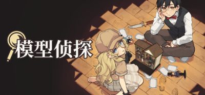 模型侦探 (Little Locked Rooms) Build.20062224 官方简体中文下载 – 支持键鼠免安装 | 704.95MB