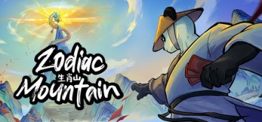 生肖山（Zodiac Mountain） Build.24867750 官方简体中文 – 支持键鼠 | 3.47GB