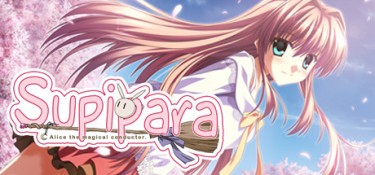 sppl-魔女爱丽丝 第一章 春日已至1（Supipara – Chapter 1 Spring Has Come!） Build.23567088 官方简体中文 – 支持键鼠 | 5.37GB