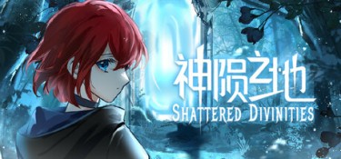 神陨之地（Shattered Divinities） Build.23267877 官方简体中文 – 支持键鼠、支持手柄 | 2.63GB