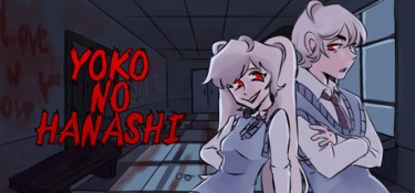 阳子的故事(Yoko no Hanashi) Build.23900676 英文 – 支持键鼠、支持手柄、官方原版 | 2.4GB