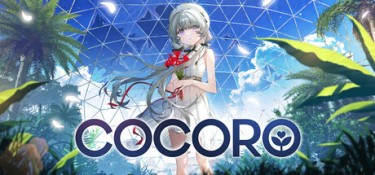 可可罗(COCORO) Build.24923088 官方简体中文 – 支持键鼠 | 4.6GB