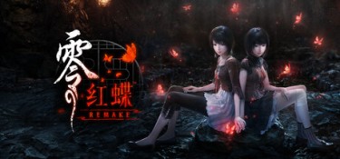 零:红蝶(FATAL FRAME II:Crimson Butterfly)重制版 v1.04.00 官方简体中文 – 支持键鼠、支持手柄 | 36.9GB