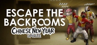 逃离后室(Escape the Backrooms) Build.23657885 官方简体中文 – 支持键鼠 | 25.9GB